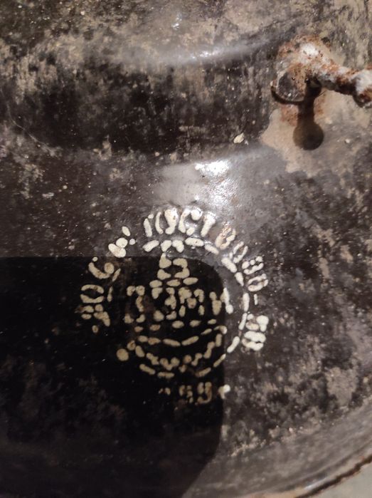 Светильник ємаль     РСП