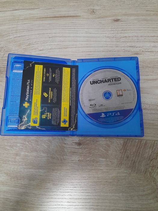 Диски для Playstation 4