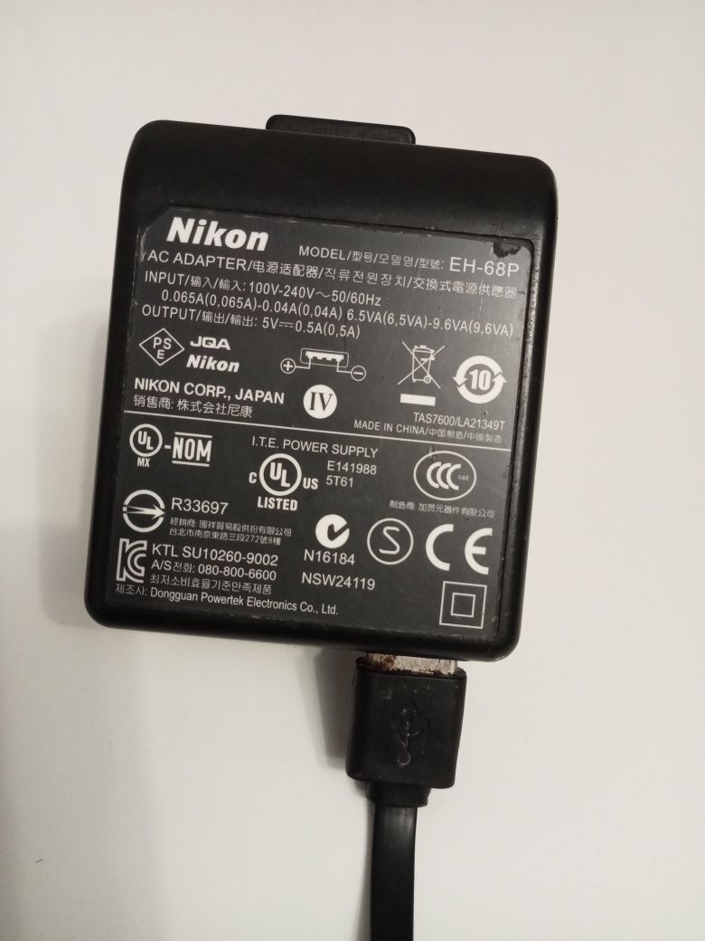 Зарядное устройство Nikon EH-68P