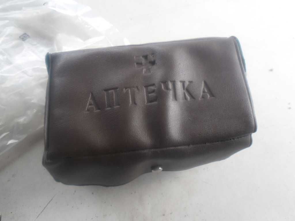 Apteczka samochodowa kolekcjonerska