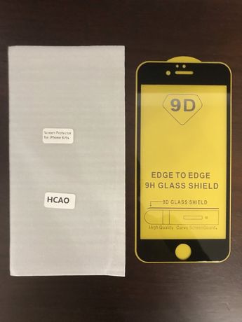 Szkło ochronne iPhone 6,6s