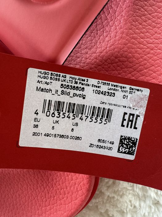 Шльопанці Hugo Match 38р. (24,3см)