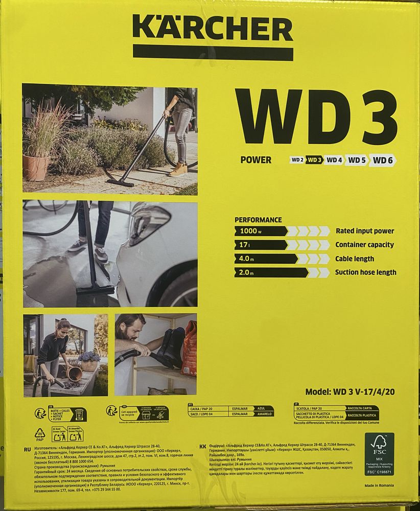 Професійний пилосос Karcher WD 3 V-17/4/20 (1.628-127.0) нові!