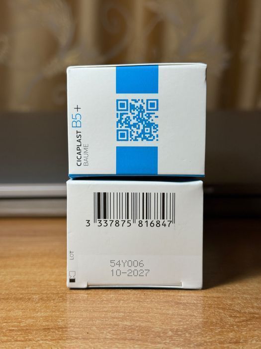 La Roche-Posay Cicaplast Baume B5+ 100 мл – відновлюючий крем-бальзам