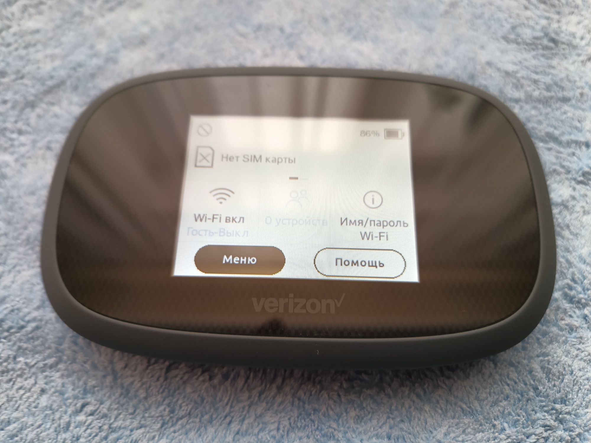 WiFi роутер Novatel  8800L