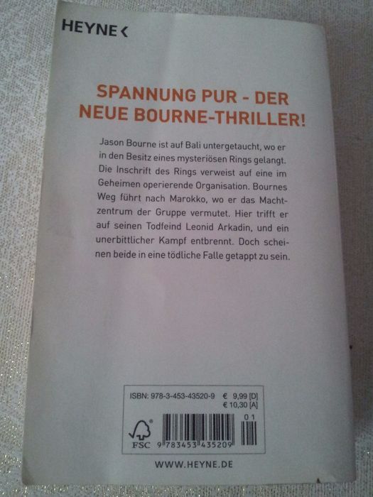 Robert Ludlum Eric van Lustbader. Das Bourne duell. Bestseller