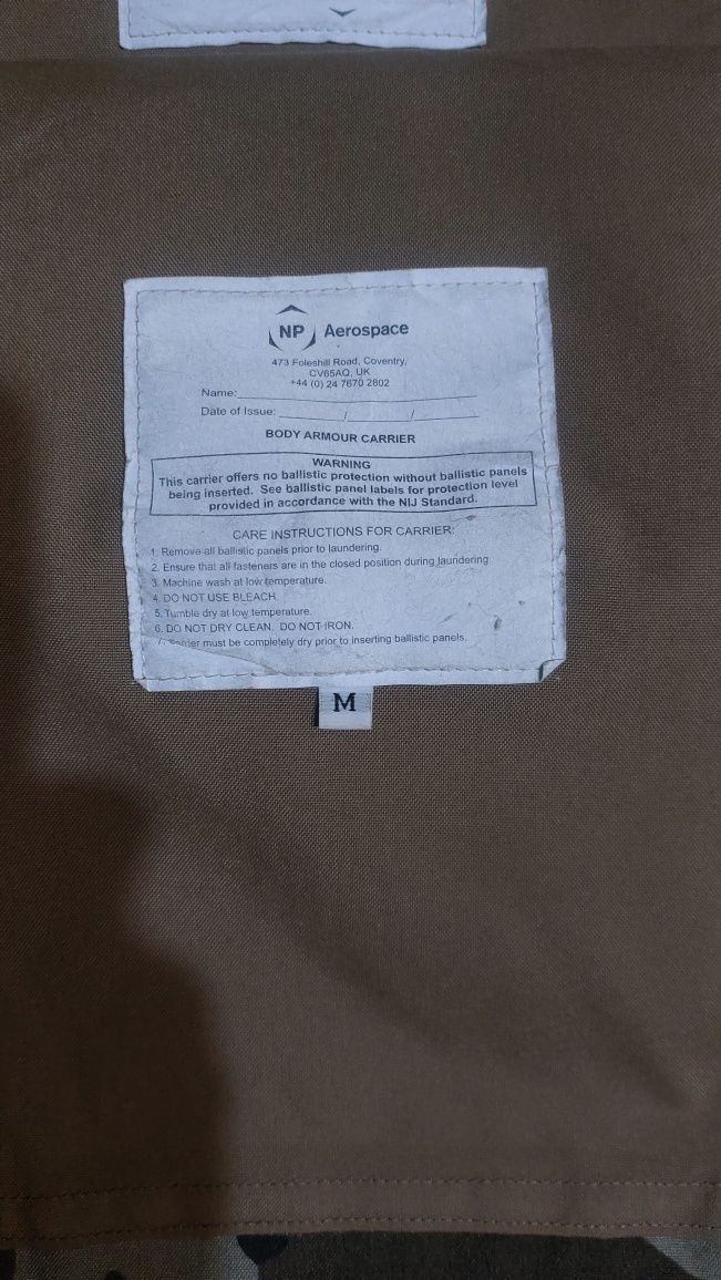 Продам плитоноску