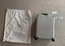 Walizka firmy RIMOWA