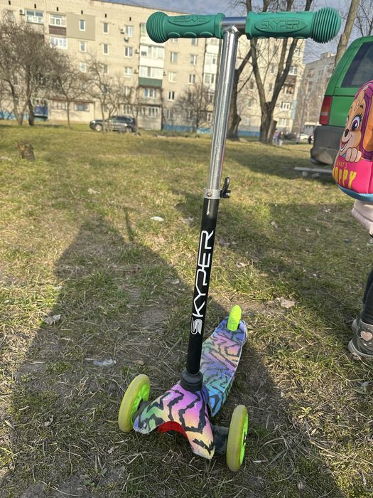 Самокат,Самокат