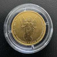 Золотая монета Архистратиг Михаил 7,78 грамм 5 гривен