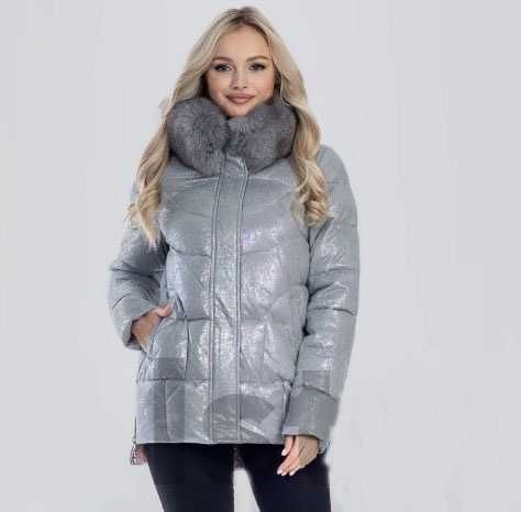 Пуховик зимний куртка женская