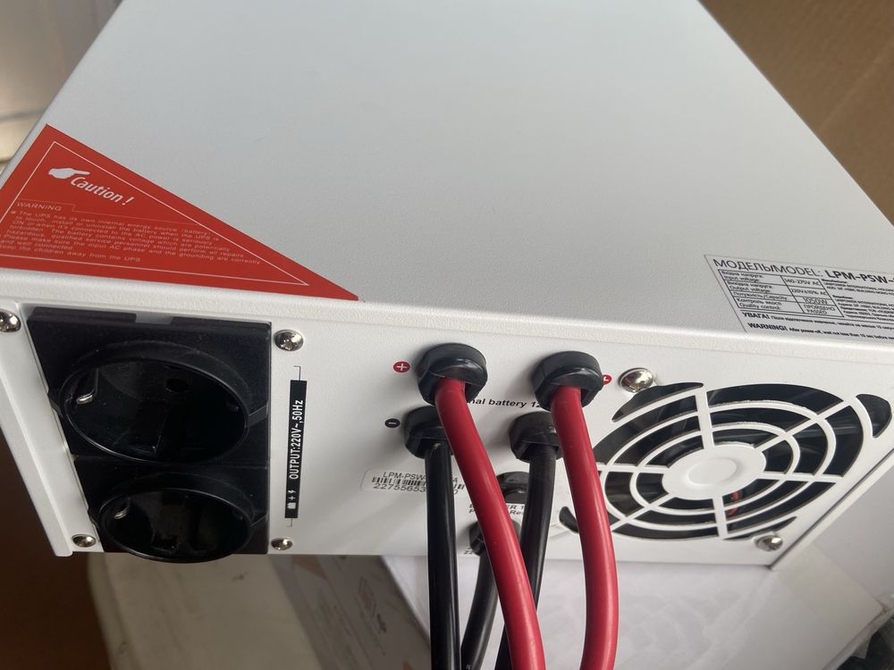 UPS бесперебойного (стабилизатор) питания Logic Power 1500va