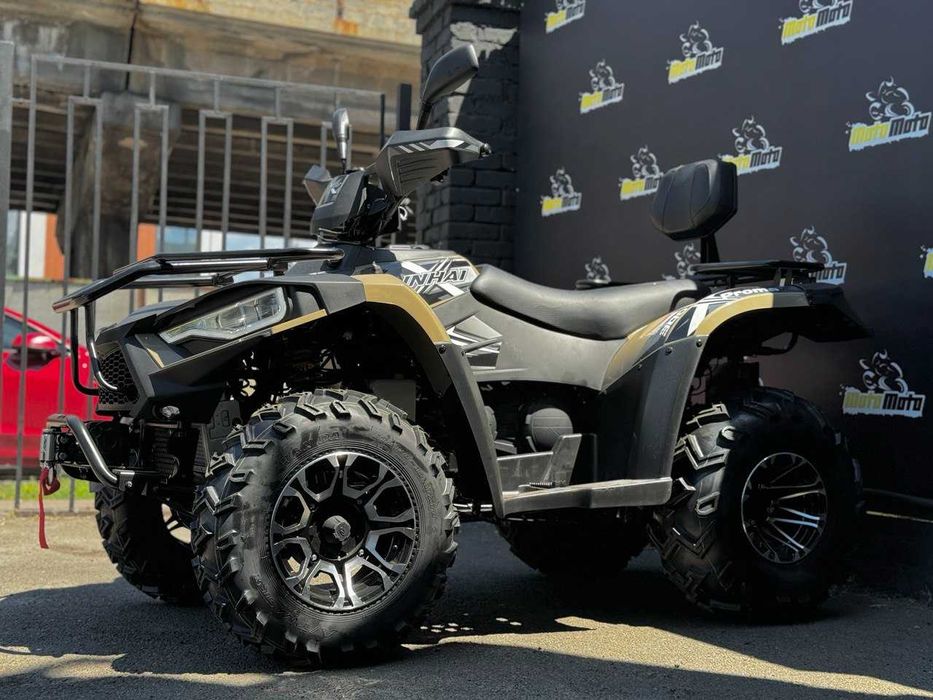 Квадроцикл LINHAI LH300ATV-D Promax Кредит Доставка New