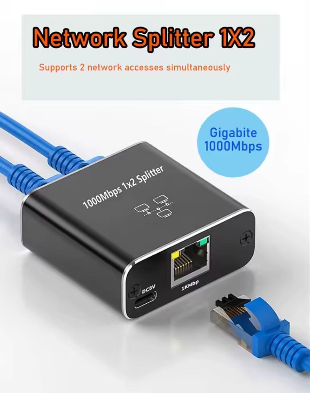 Мережевий  разветвитель інтернету, активний 1×2, 1000 Mbps
