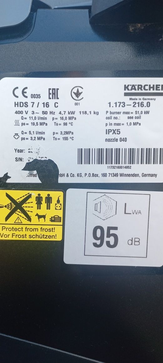 Karcher hds 7/16-4c