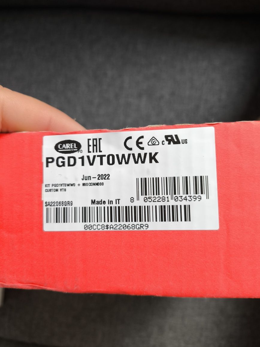 Hmi advanced VTS sterownik