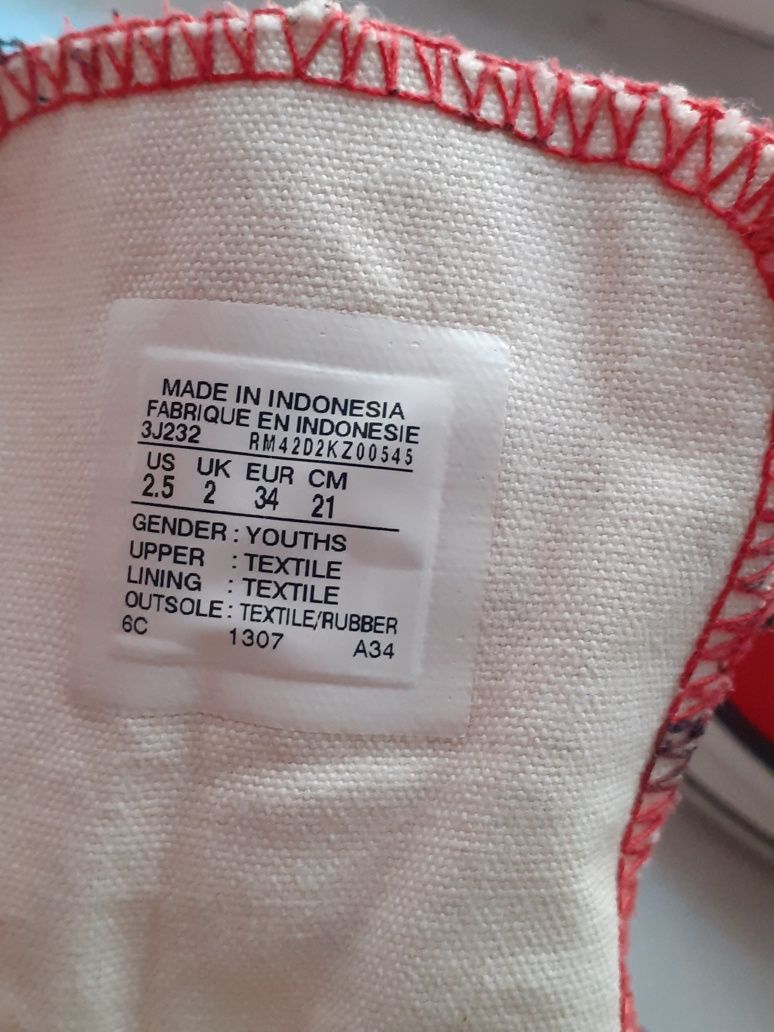 Czerwone trampki Converse za kostkę rozmiar 34