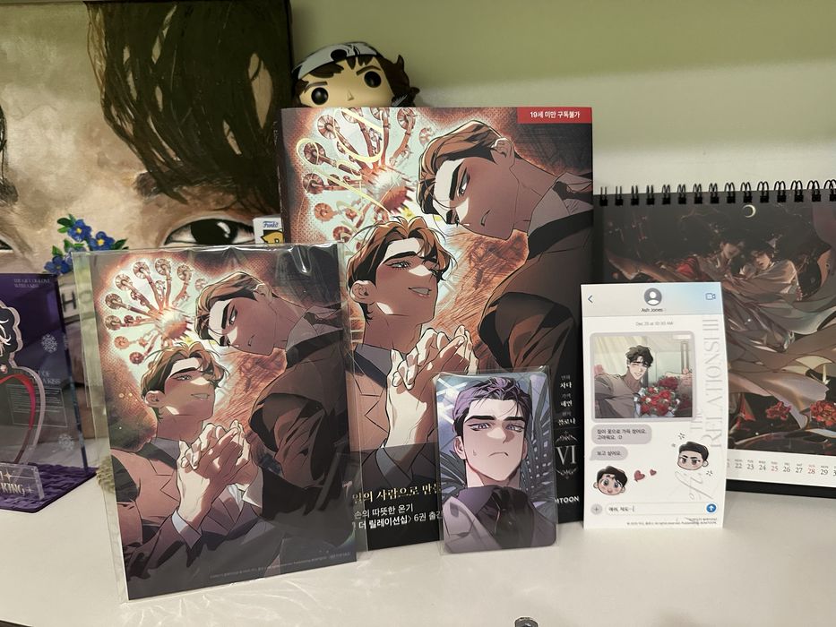 Яой манхва оригінальна «Define the Relationship» 6 том