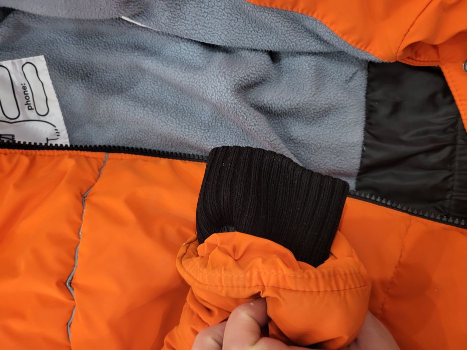 Зимова куртка дуже тепла