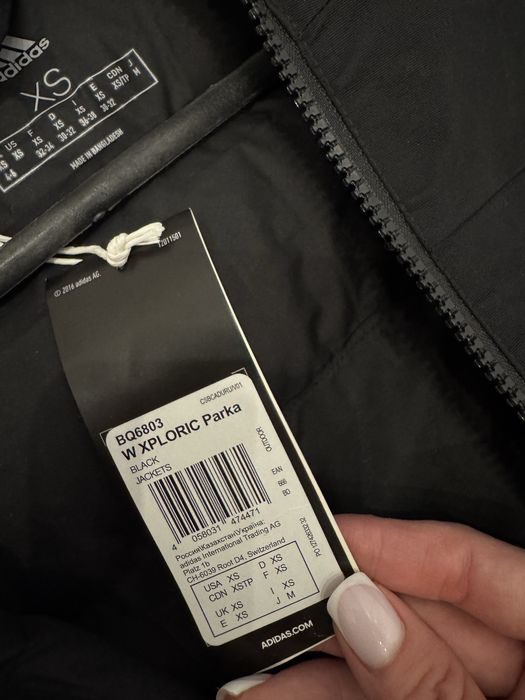 Парка (новая) adidas