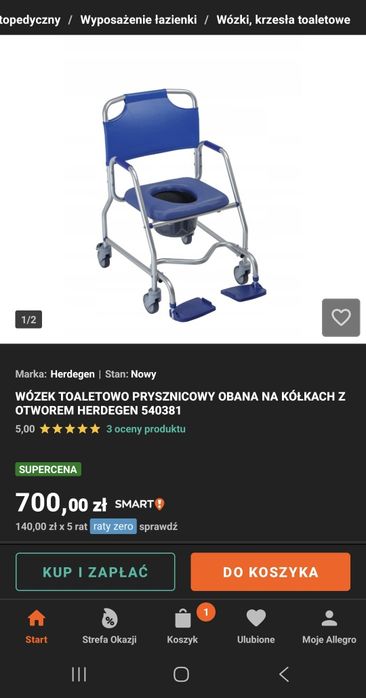 Wózek toaletowo prysznicowy