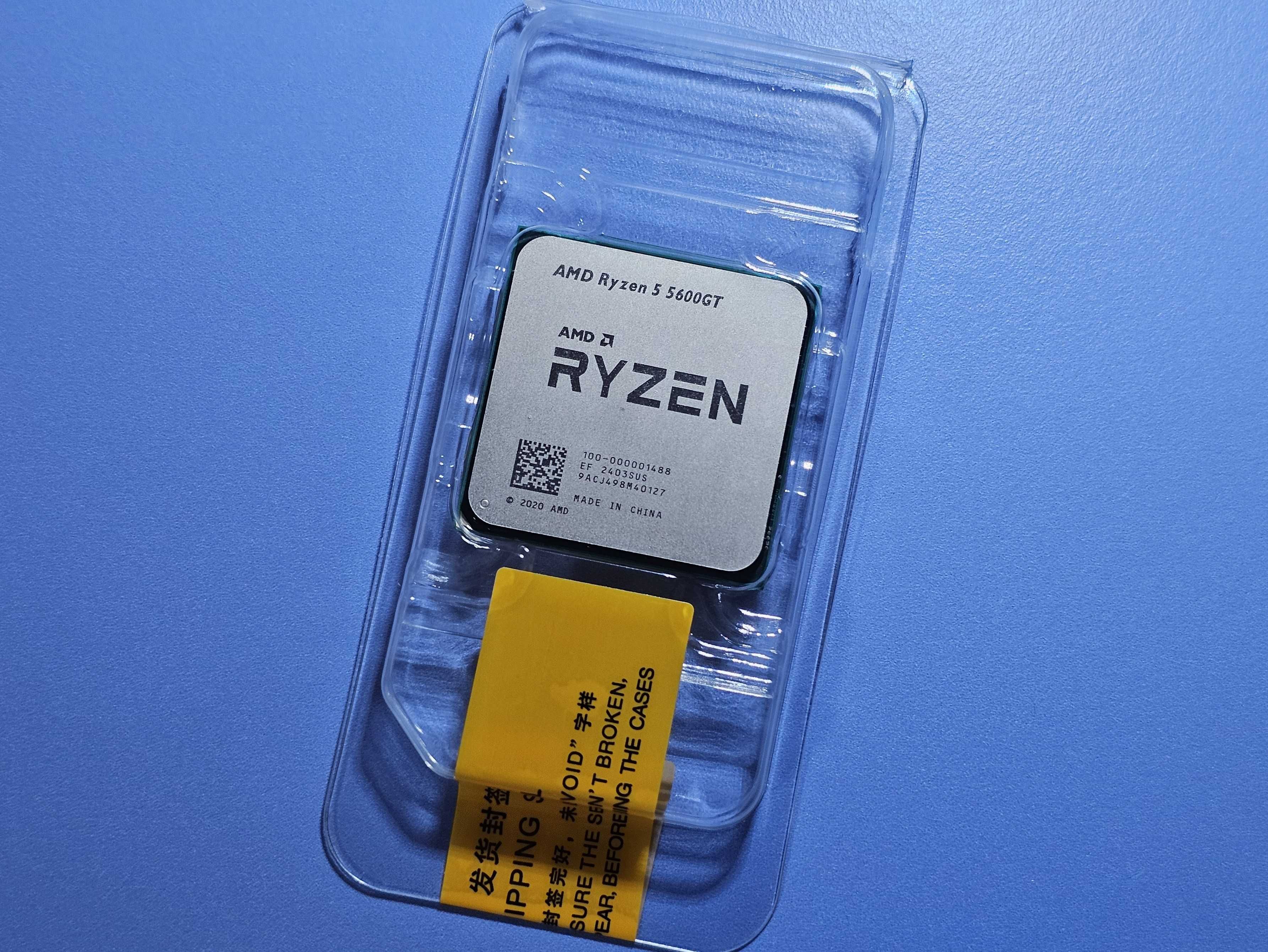 Процессор AMD Ryzen 7 5700G 8/16 ядер 3.8-4.6GHz 20MB Zen3 sAM4 Tray