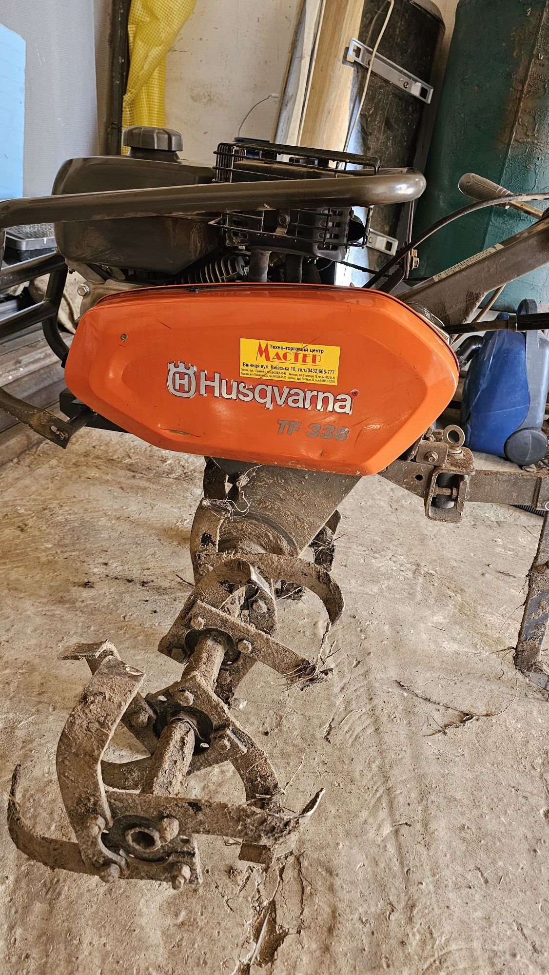 Культиватор Husqvarna TF 338 Мотоблок