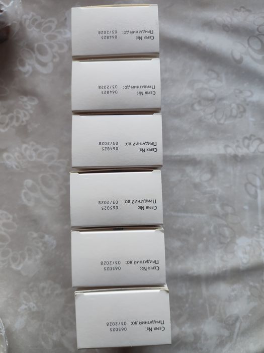 Ингалятор будесонид