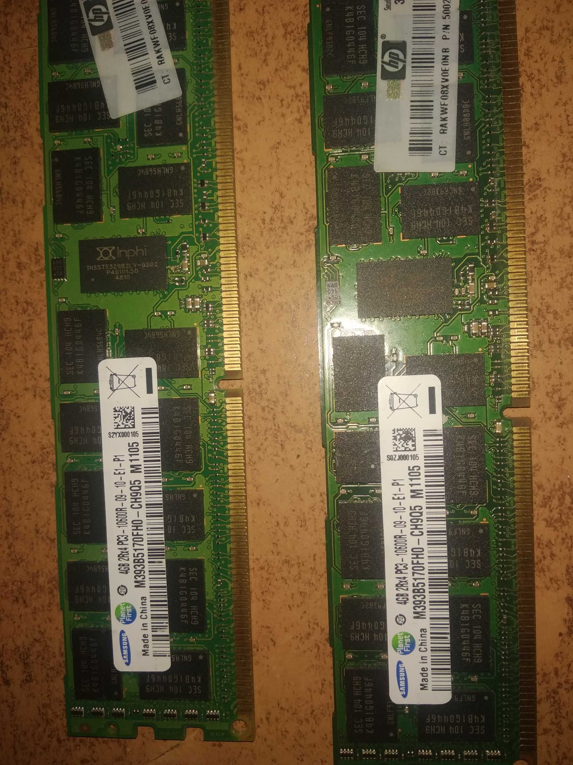 Оперативная память ОЗУ 8 DDR3-1866 ECC REG