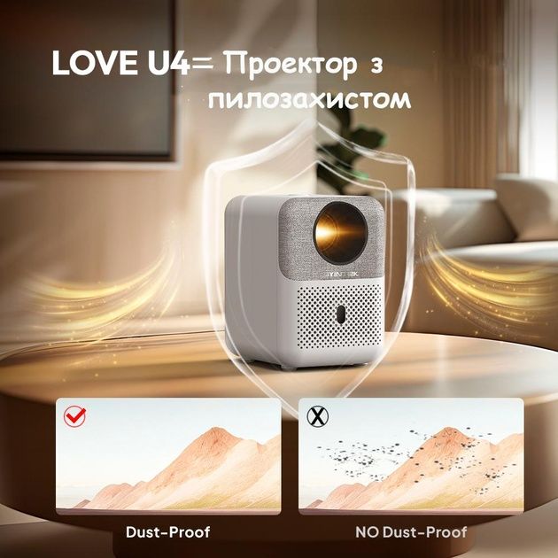 Смарт проектор Byintek Love U4 Ver. FullHD 1080p із захищеною від пилу