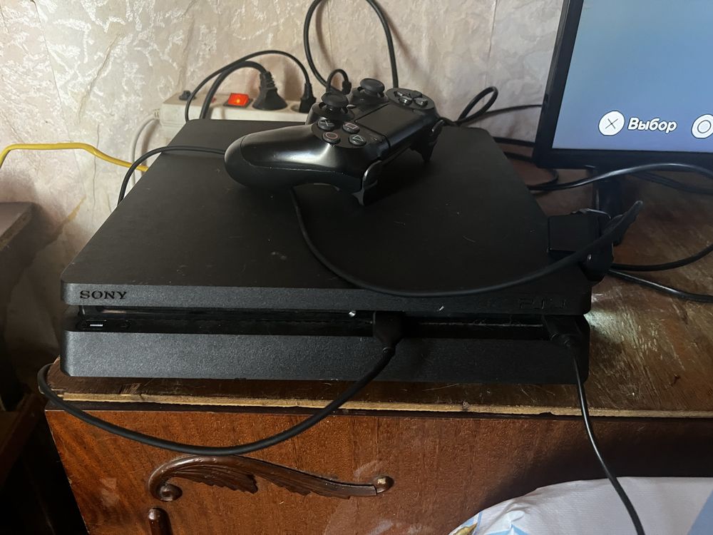 Playstation 4 slim