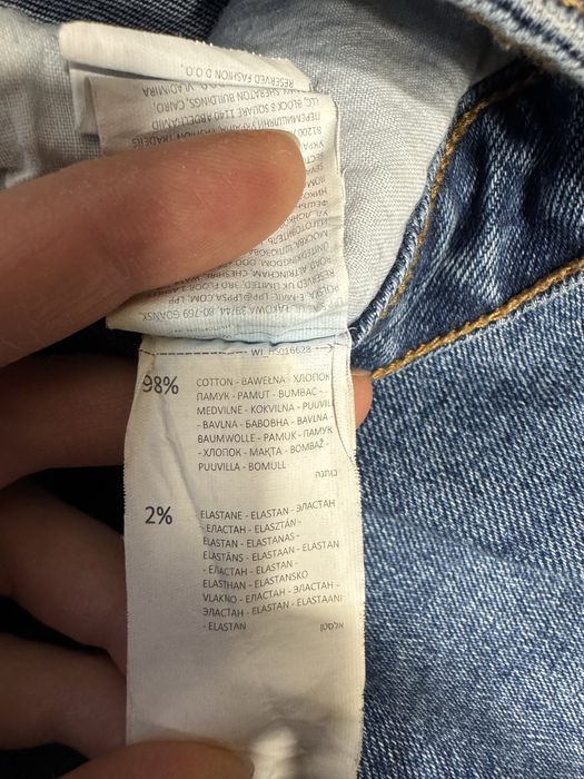 Джинси бойфренди