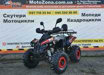 Новый Квадроцикл! Bomber ATV125 Гарантия! Кредит! Доставка!