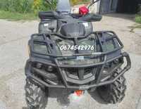 Квадроцикл Hisun ML600 ATV (Green Camo) Інжектор 4х4 Доставка Хайсан