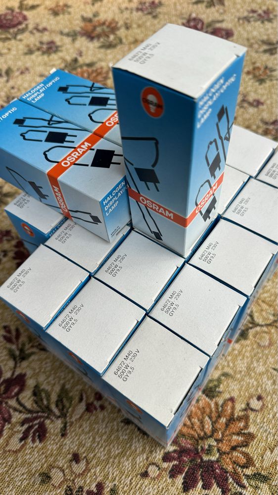 Лампа галогенная Osram 64672 500W 230V GY9.5