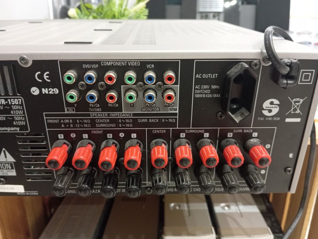 Amplituner Denon AVR-1507 + pilot RC1049