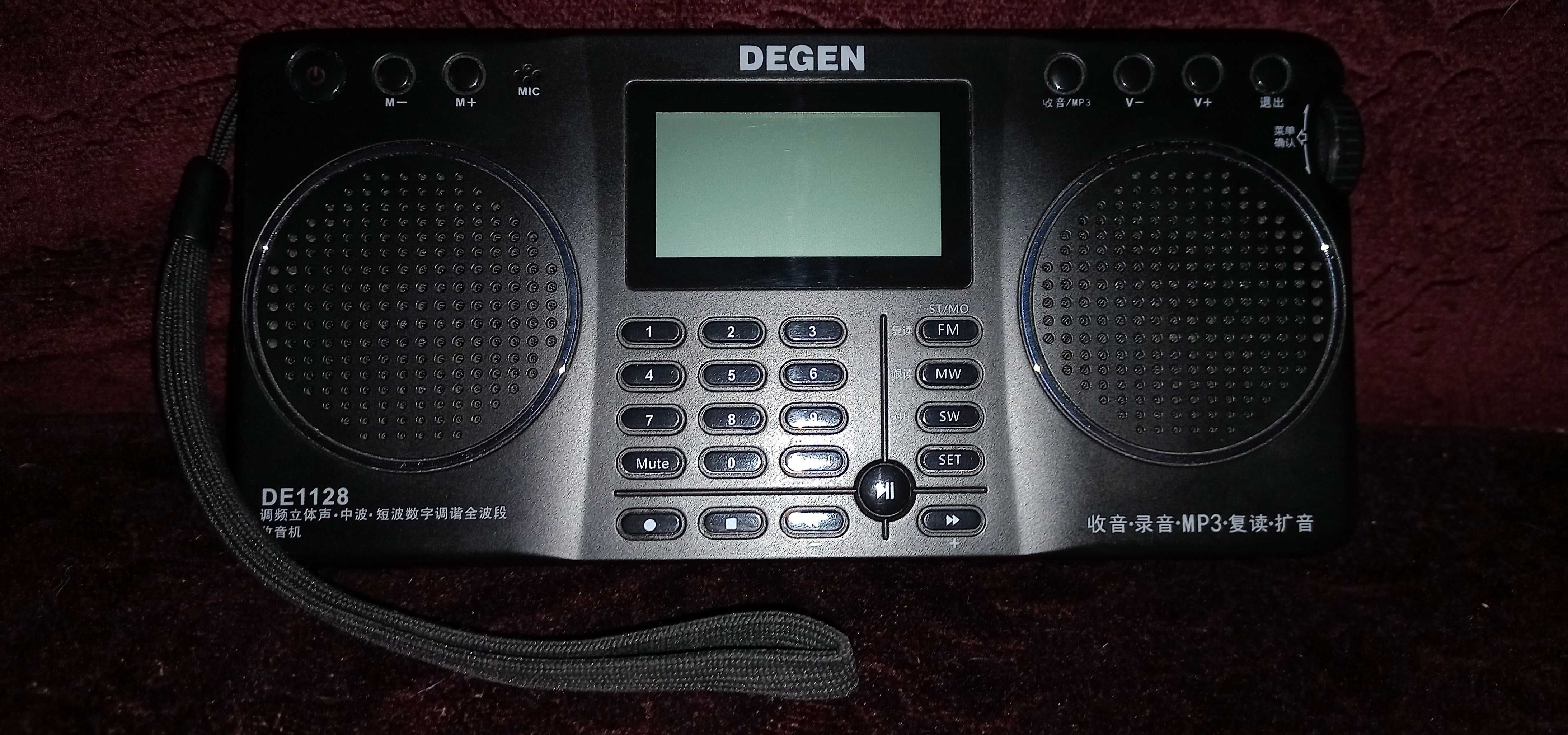 Радиоприёмник Degen DE-1128 (Grundig G2)