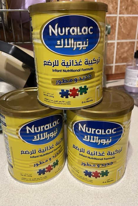 Дитяча суміш  “Nuralac”