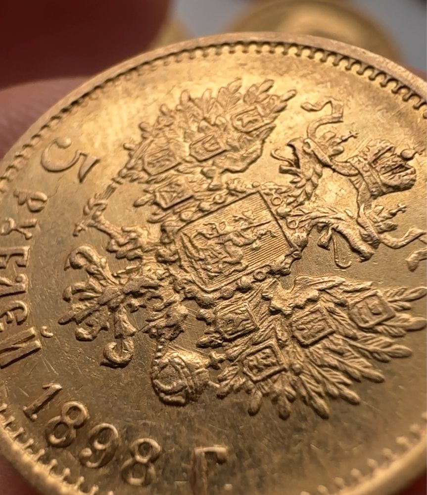 Продаю золотые монеты Николая второго 5 рублей 1898-1897-1900 года.