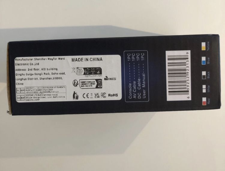 Consola SUP400 nova