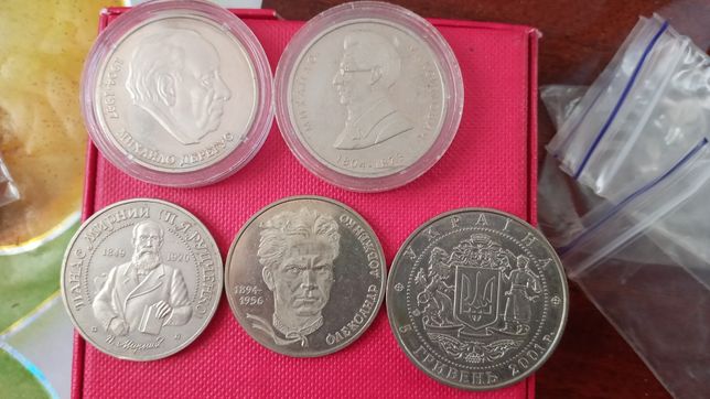 Продам монеты Украины