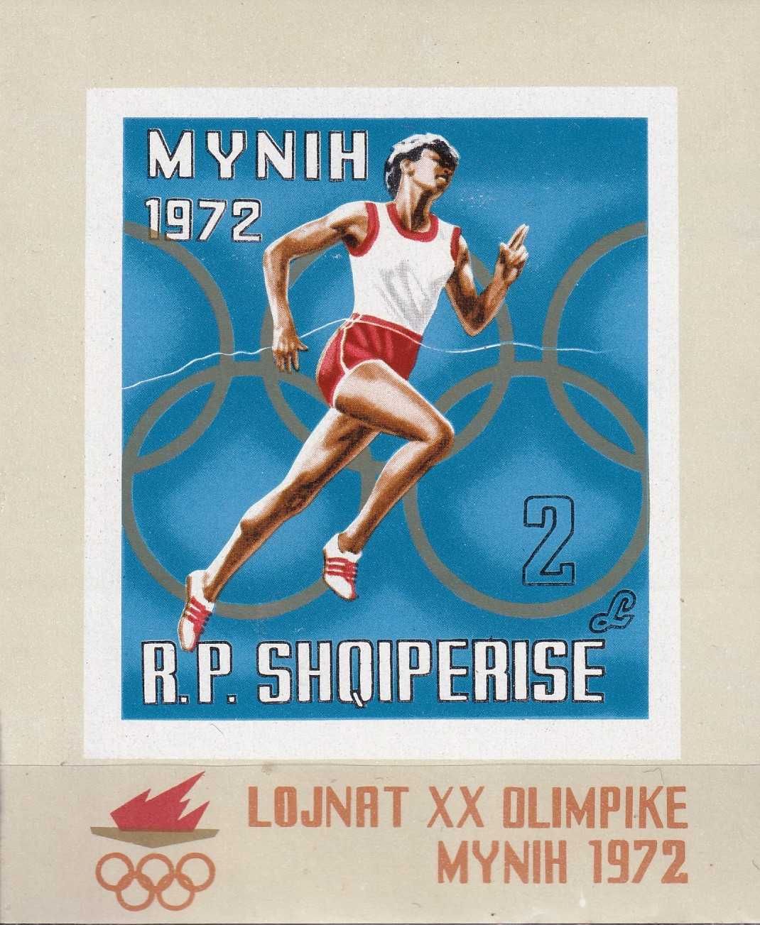 znaczki pocztowe - Albania 1971 cena 3,90 zł kat.2,50€ - sport