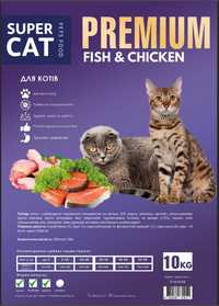 Корм для котів Супер Кот Преміум 10 кг