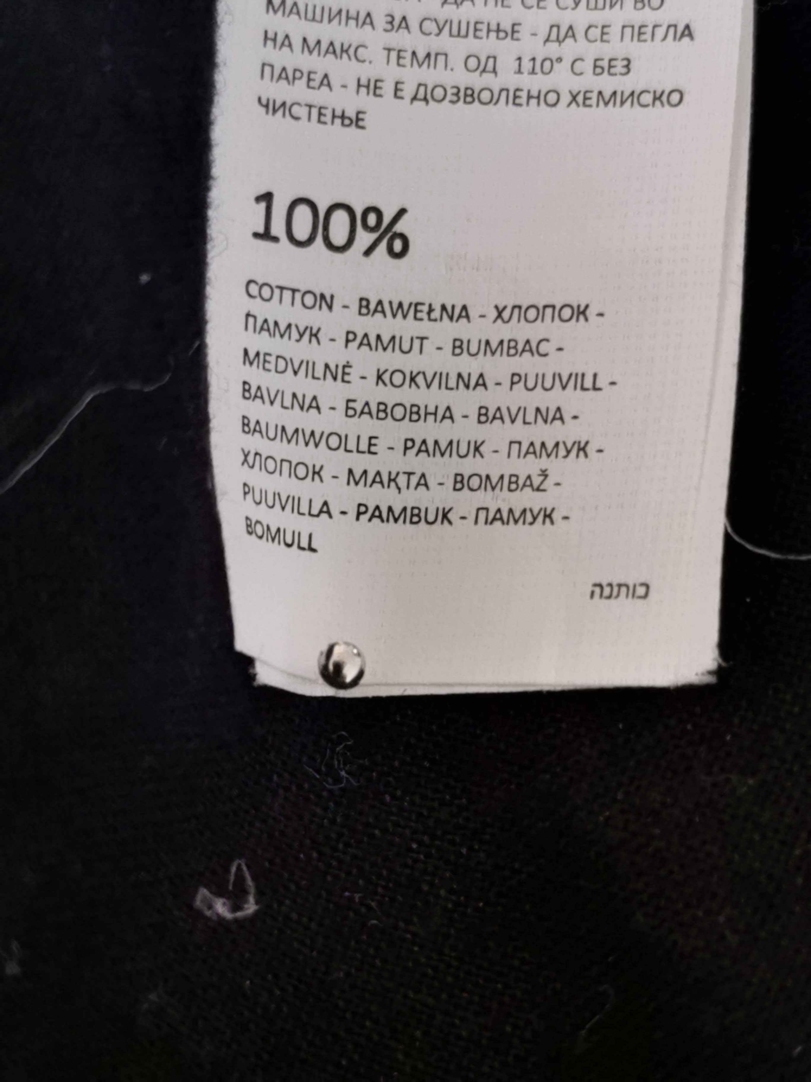 Kapelusz damski czapka na lato House Brand