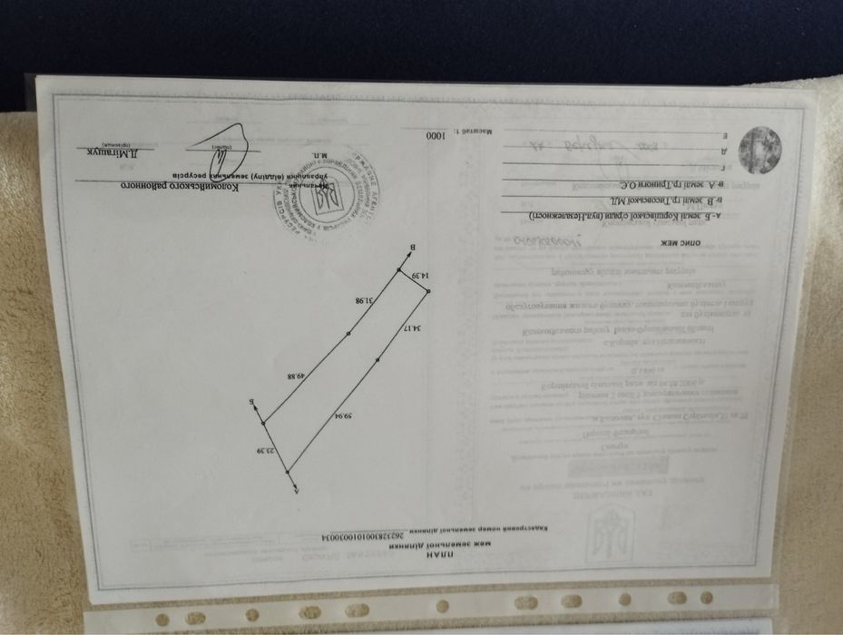 Ділянка з будинком в с.Коршів.