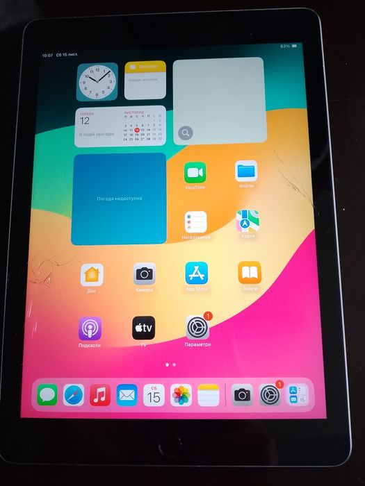 Планшет Apple iPad 6
