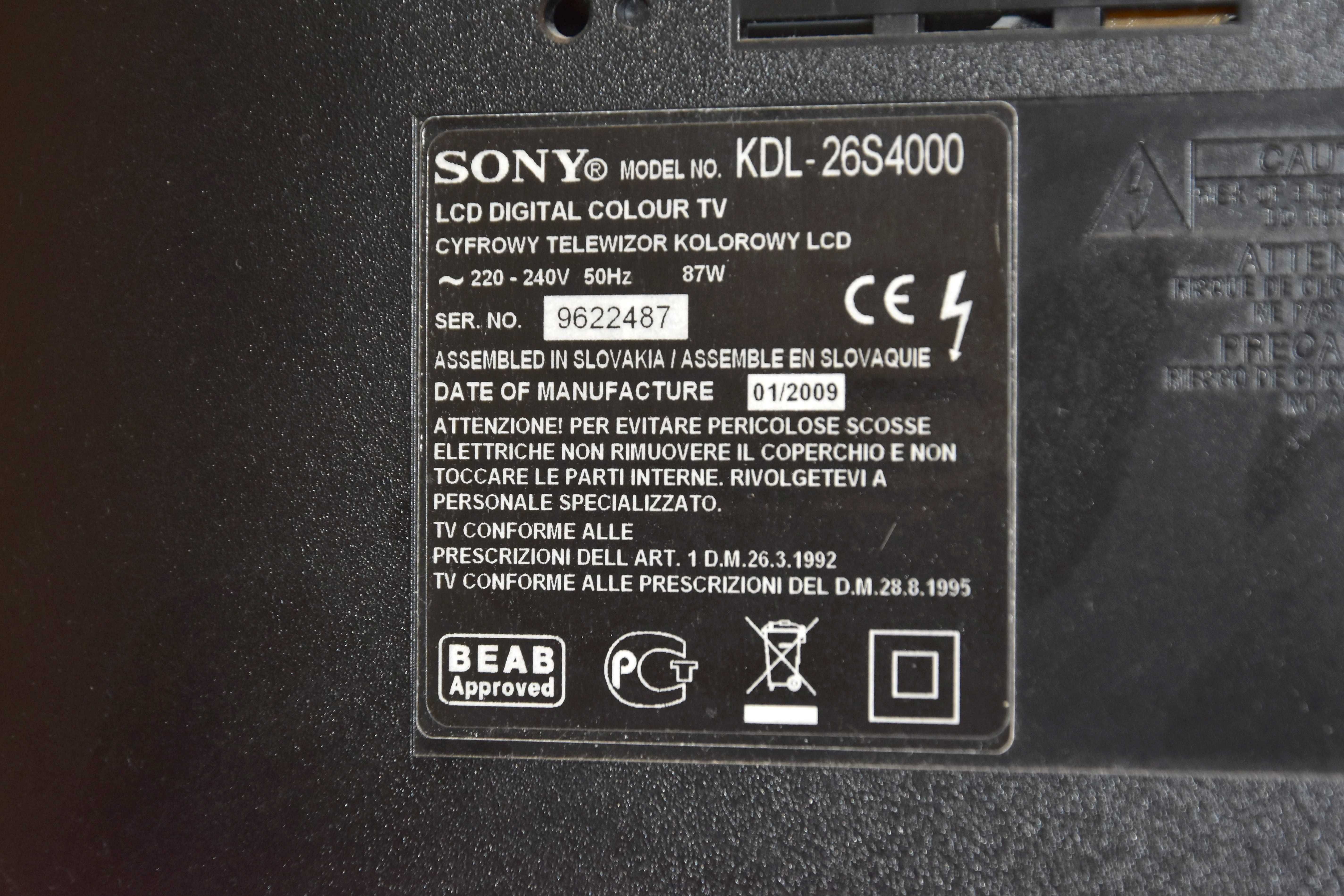 Продам телевізор SONY KDL - 26S400  б/у