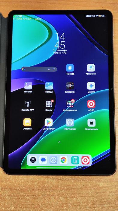 Xiaomi Pad6 6/128 ЧОХОЛ У ПОДАРУНОК.