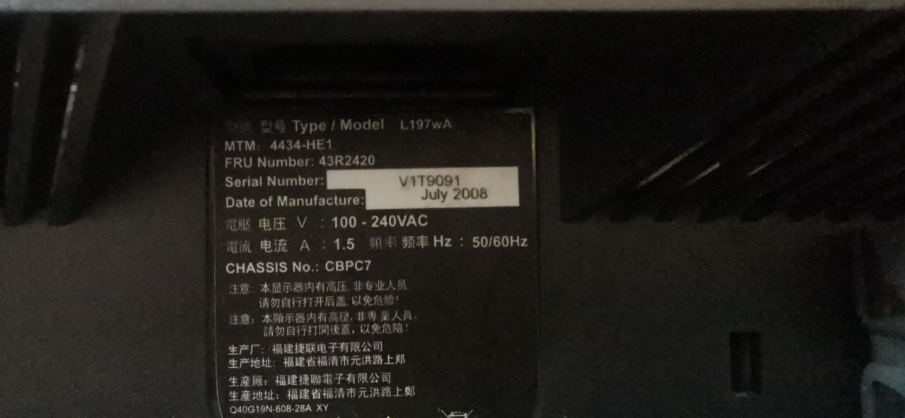 Monitores LCD Lenovo L197
