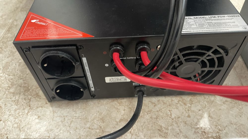 ДБЖ Logic Power + АКБ гель